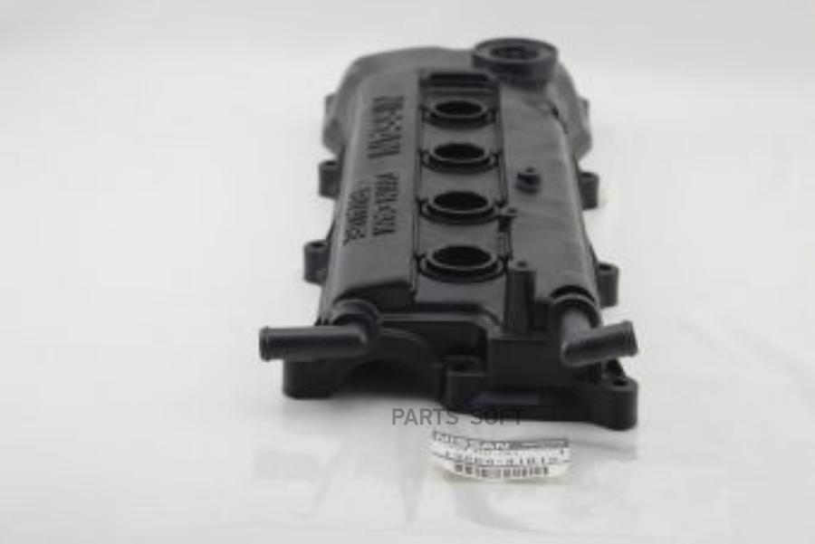 Крышка Nissan 1326441b10 Клапанов NISSAN арт. 1326441B10