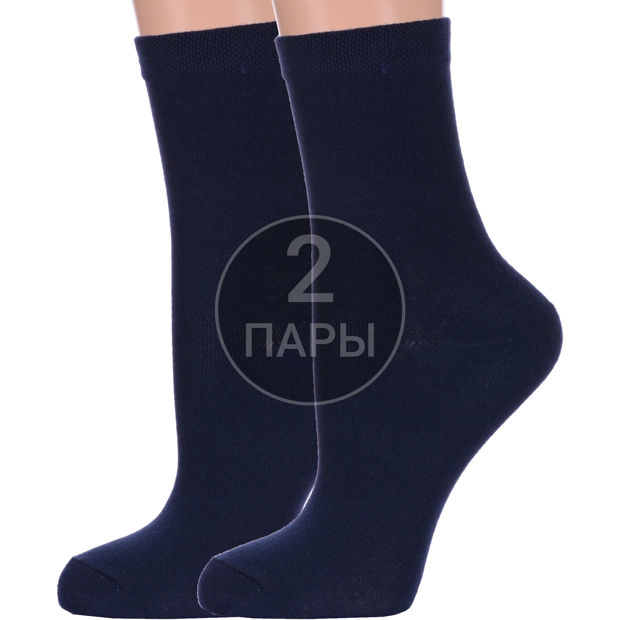 

Комплект носков женских Para Socks 2-L1 синих 25, 2 пары, Синий, 2-L1