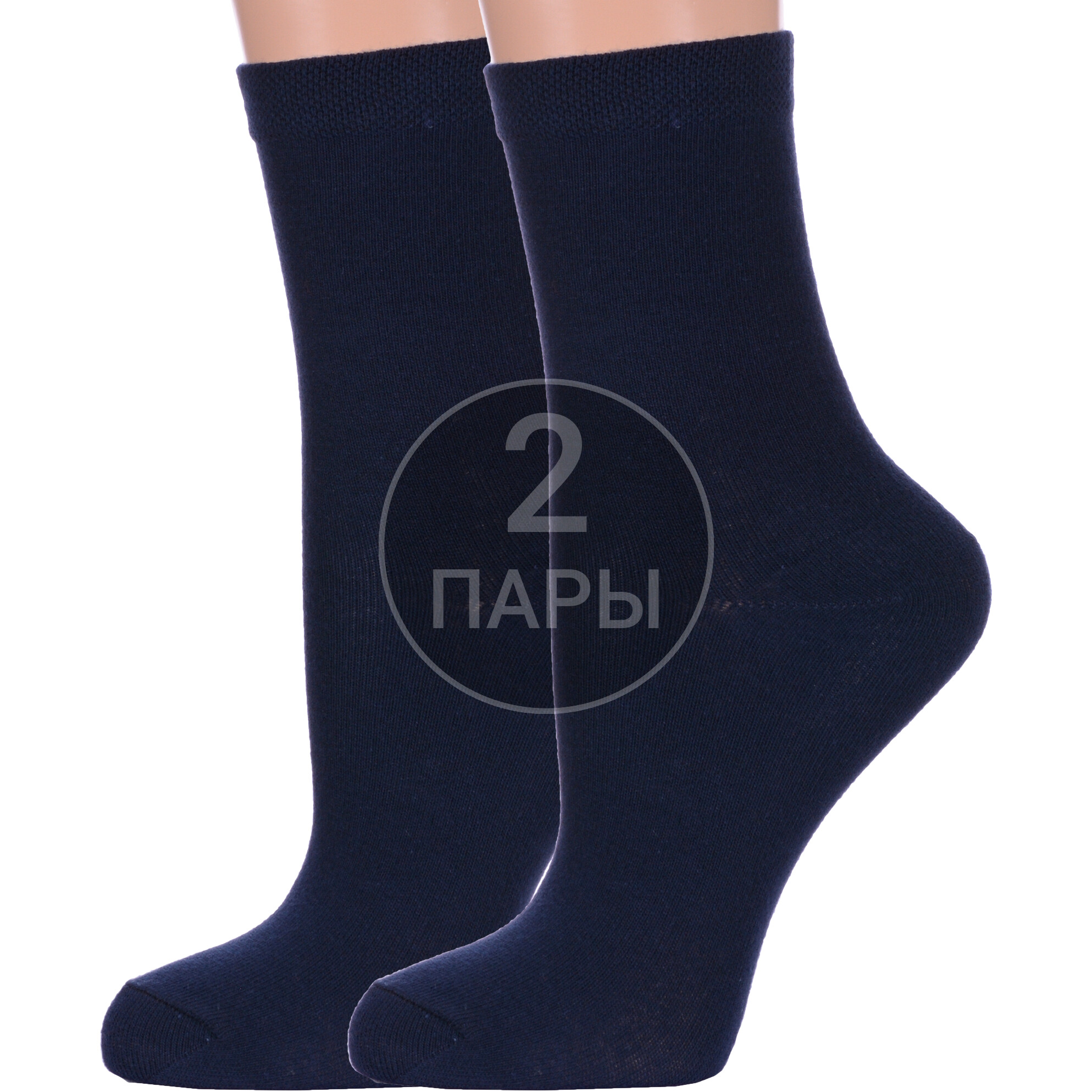Комплект носков женских Para Socks 2-L1 синих 23, 2 пары