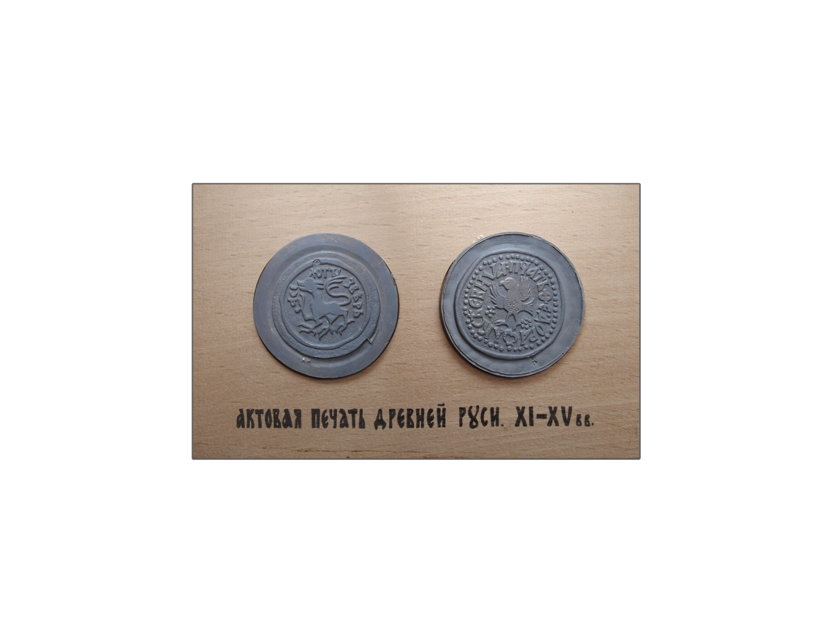 

Репродукция Мастерская Алёшиных Т21.33.16.00, Т21.33.16.00