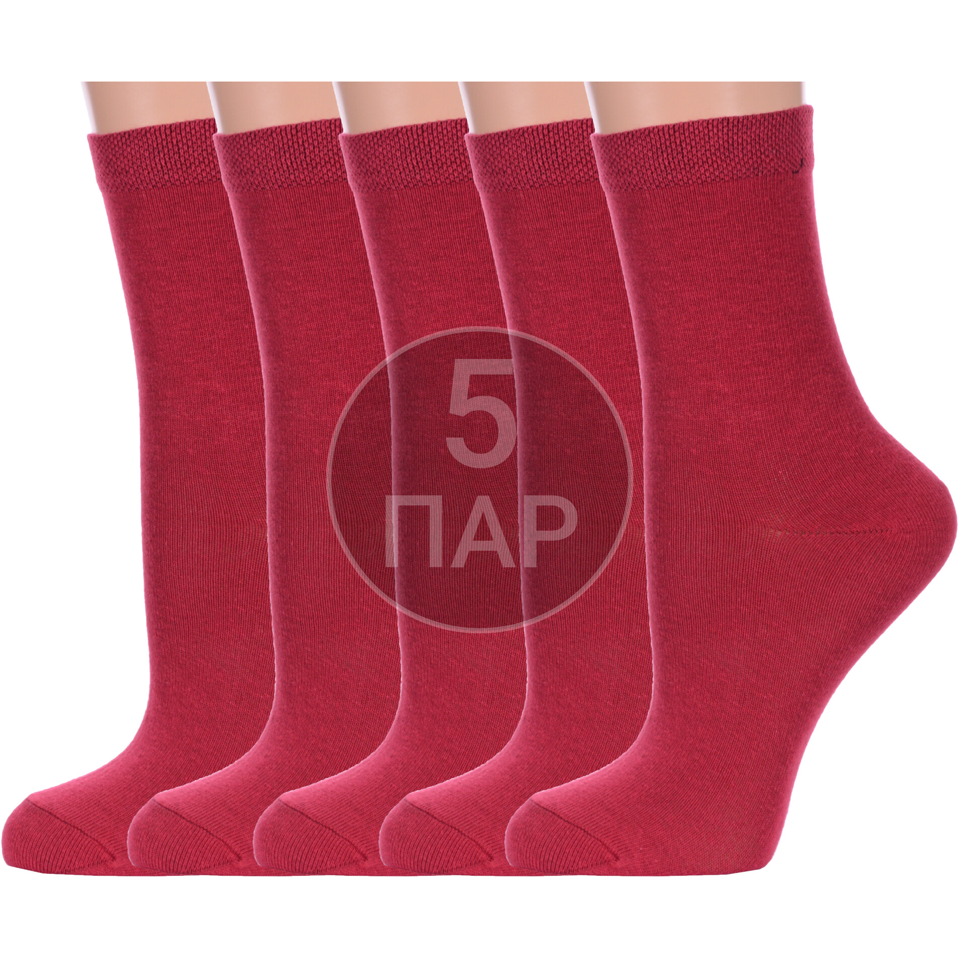 

Комплект носков женских Para Socks 5-L1 бордовых 23, 5 пар, Бордовый, 5-L1