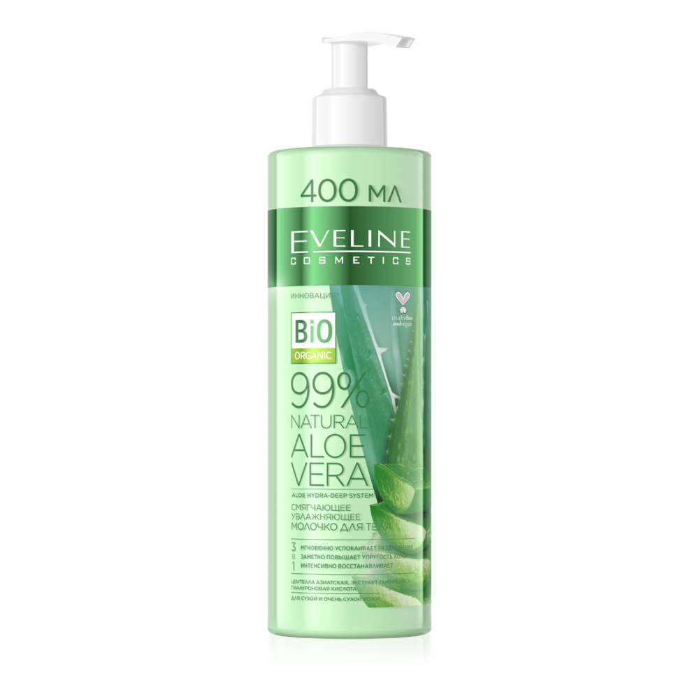 Eveline 99% Natural Молочко для тела 400 мл Aloe Vera Смягчающее увлажняющее 3в1