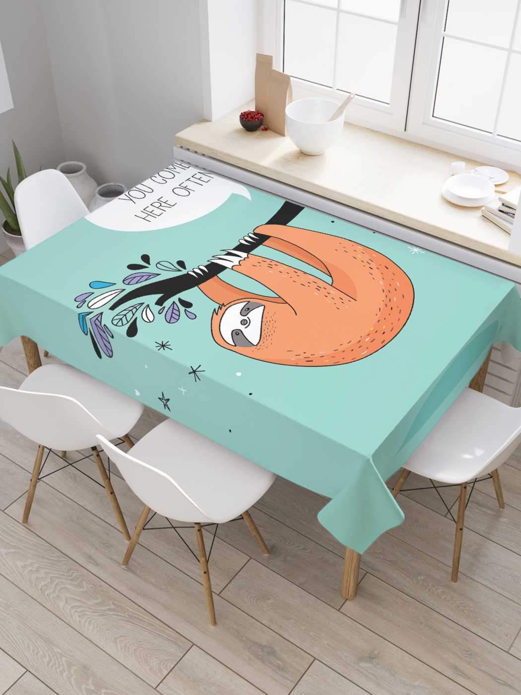 

Скатерть прямоугольная JoyArty "Ленивец на ветке" из сатена, 180x145 см, Розовый, Ленивец на ветке