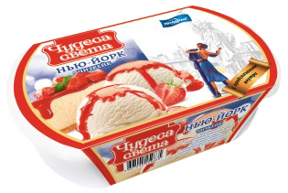 

Мороженое творожное Чудеса света с кусочками печенья, клубничным джемом и какао 450 г