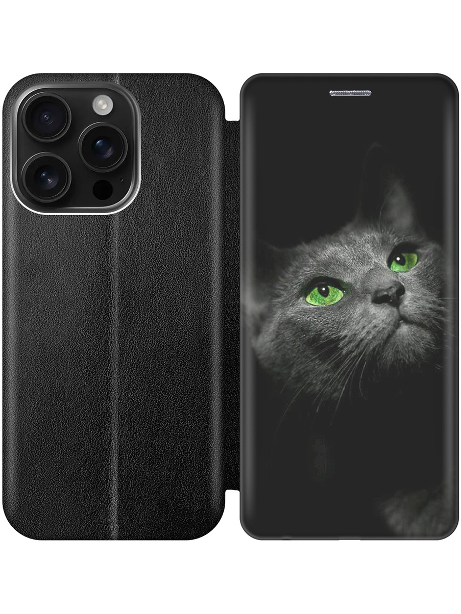 

Чехол-книжка на Apple iPhone 16 Pro с принтом "Зеленоглазая кошка" черный, Черный;зеленый;серый, 785197711