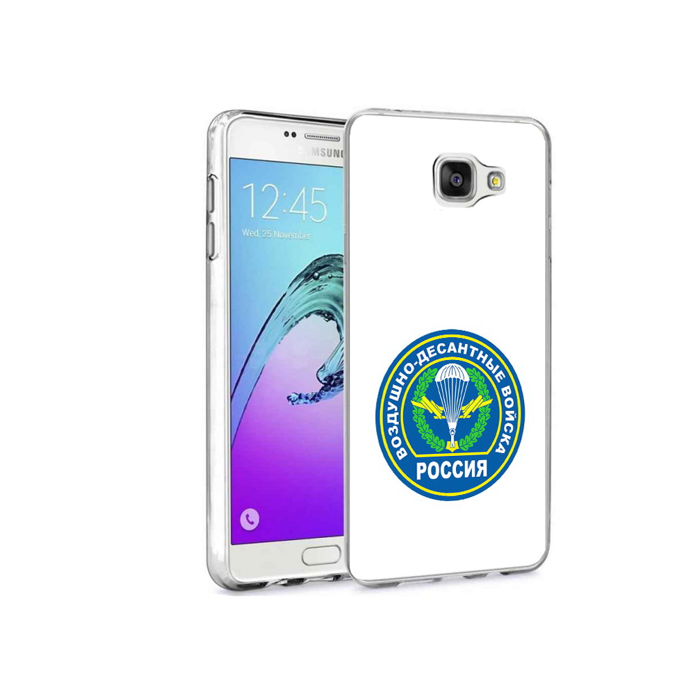 

Чехол MyPads Tocco для Samsung Galaxy A9 Pro вдв (PT52968.556.258), Прозрачный, Tocco