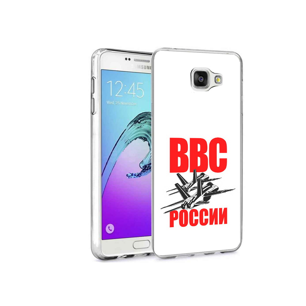 

Чехол MyPads Tocco для Samsung Galaxy A9 Pro ввс (PT52968.556.257), Прозрачный, Tocco
