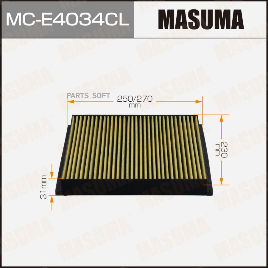 

Фильтр Салона Угольный Masuma арт. MC-E4034CL