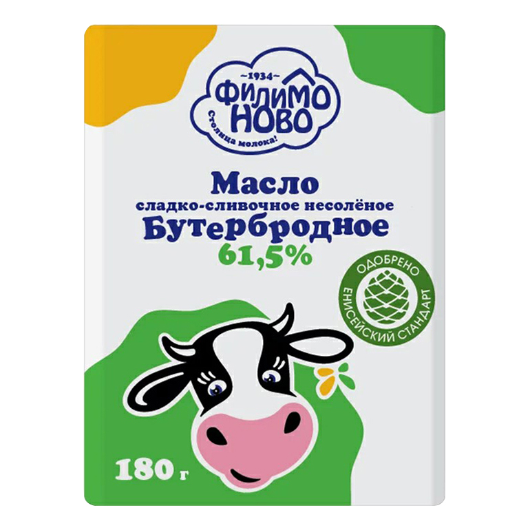 фото Сливочное масло филимоново бутербродное 61,5% 180 г