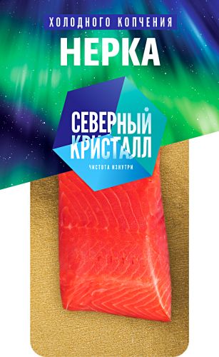 Нерка холодного копчения Северный Кристалл кусочки филе 150 г