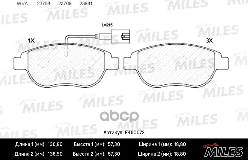 

Колодки Тормозные Передние Fiat 500 10-/Punto 08-/Gm ( Смесь Low-Metallic Iso 9001 ). Mile