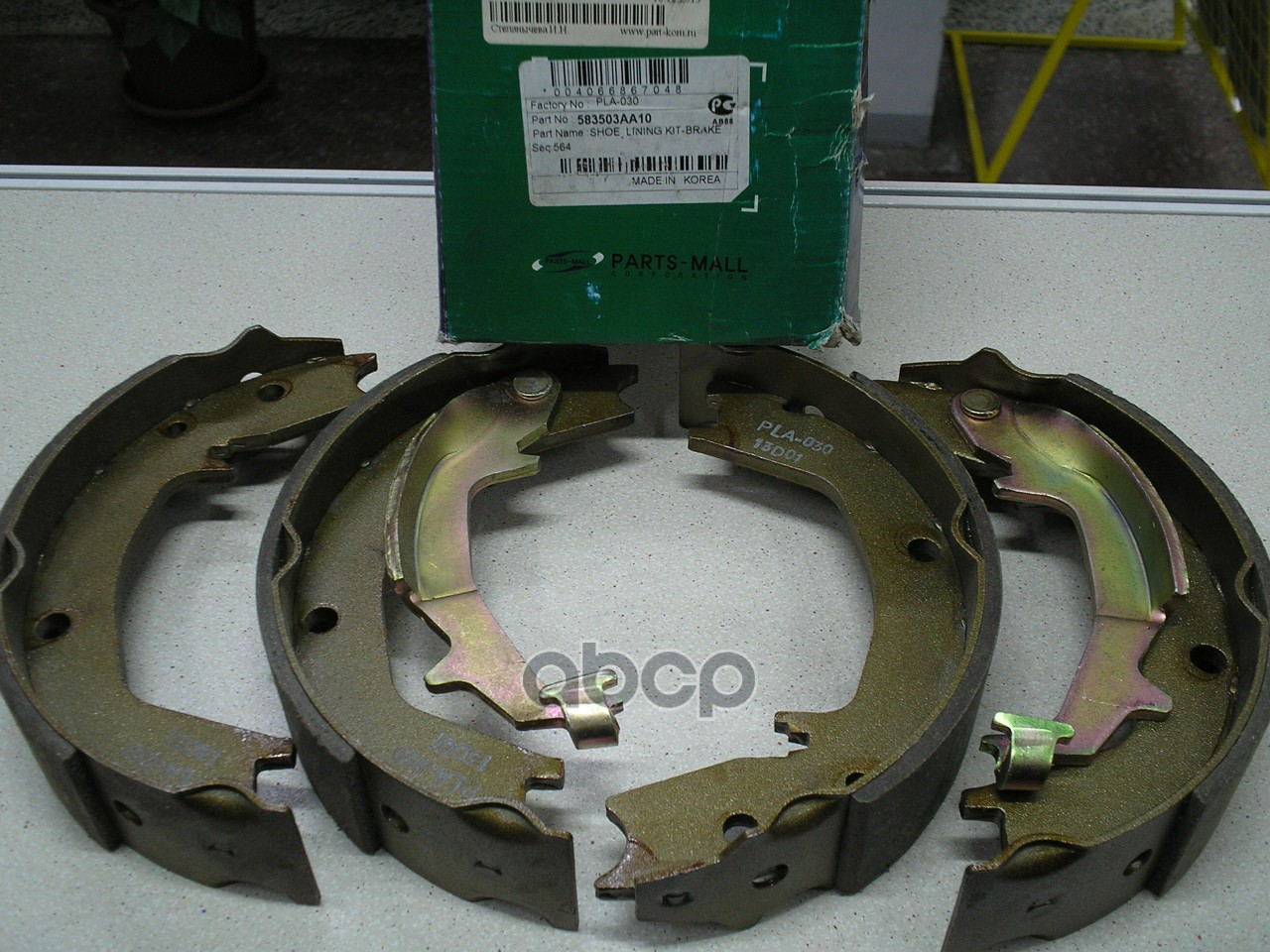 

Колодки Тормозные Барабанные Hyundai Trajet Xg Pmc Parts-Mall pla-030