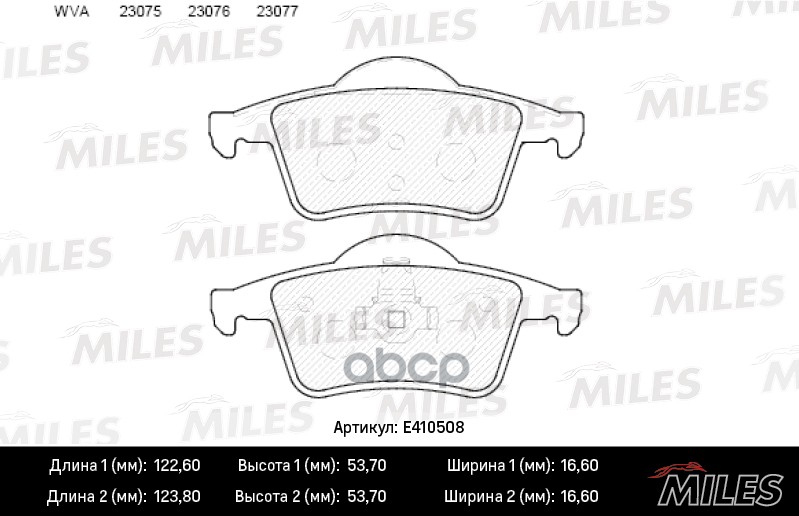 

Колодки Тормозные Volvo S60 00-/S80 98-06/V70 97-/Xc70 97- Задние Miles e410508