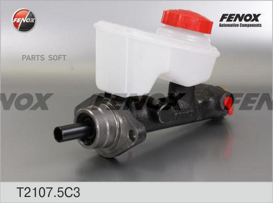 

FENOX Цилиндр тормозной главный чугун с бачком М 2141 T2107.5C3 1шт