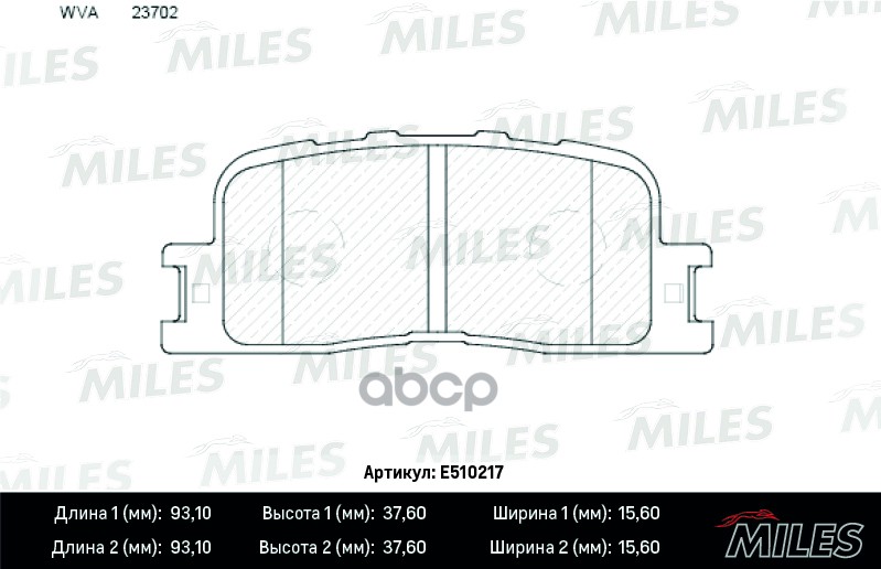 

Колодки Тормозные Toyota Camry (_v30_) 2.4/3.0 01>04/Highlander 00>07 Задние Miles e510217