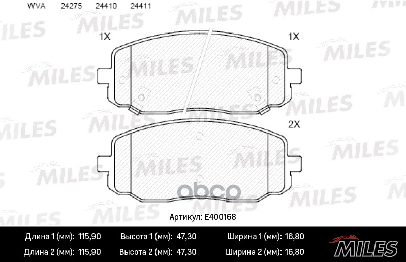 

Колодки Тормозные Hyundai I10 08-/Kia Picanto 04- Передние Miles e400168