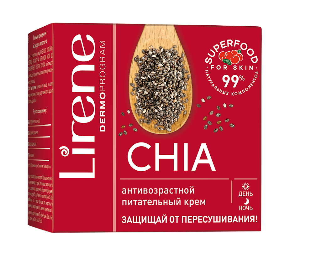 фото Крем для лица с экстрактом lirene super food чиа антивозр. насыщен.питат. день/ночь, 50 мл