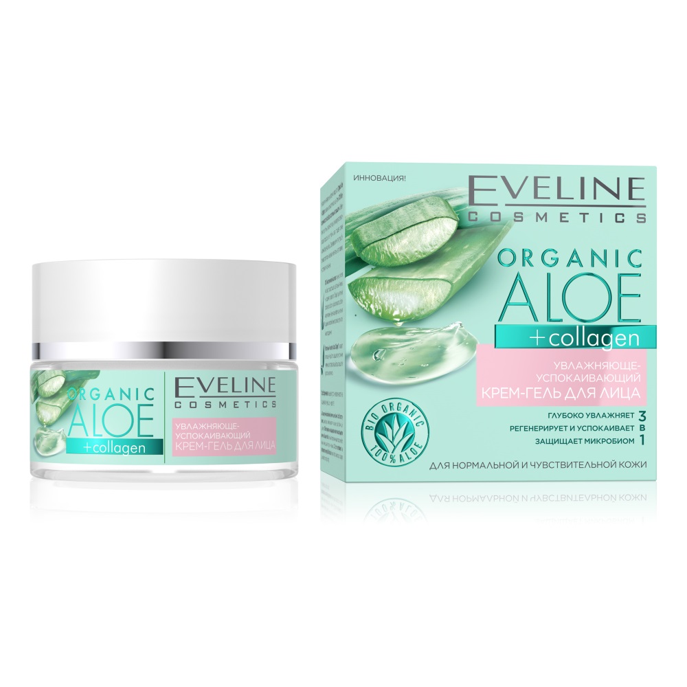 фото Eveline organic aloe+collagen крем-гель для лица увлажняюще-успок.для норм.и чувств.50 мл