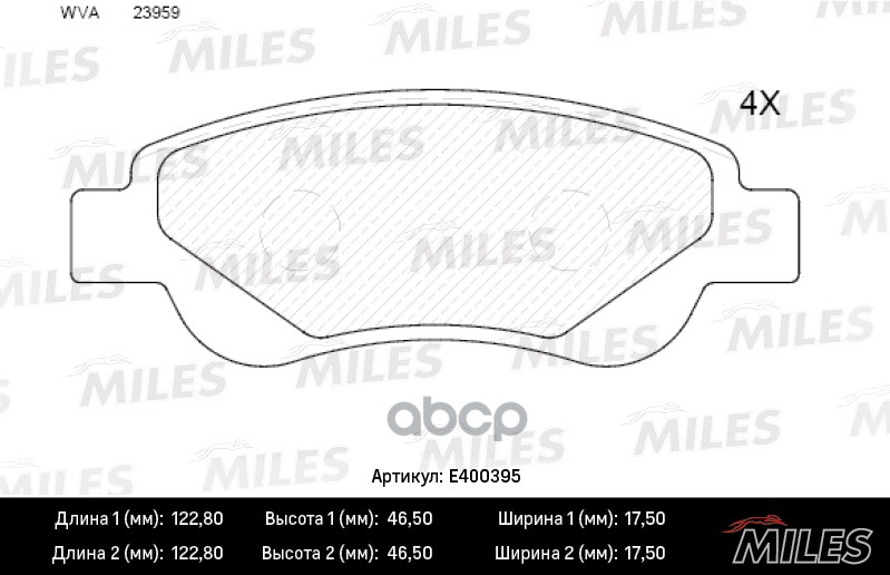 

Колодки Тормозные Citroen C1/Peugeot 107/Toyota Aygo 1.0/1.4d 05- Передние Miles e400395