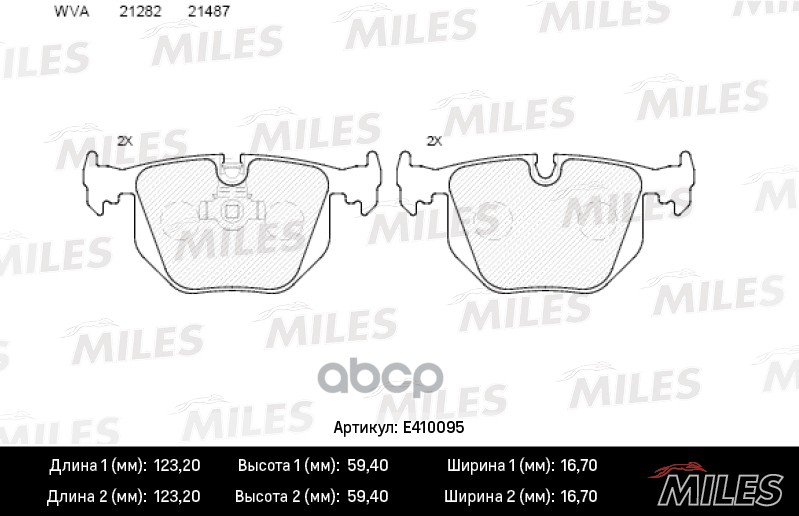 

Колодки Тормозные Bmw X3 E83/X5 E53/3 E46 2.5/3.0/Range Rover Iii 02- Задние Miles e410095