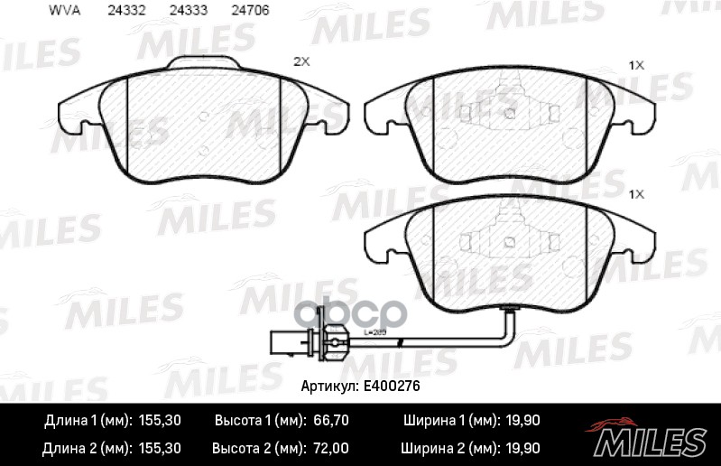 

Колодки Тормозные Audi A4/A4 Allroad/A5 1.8-3.2 07- Передние С Датч. Miles e400276