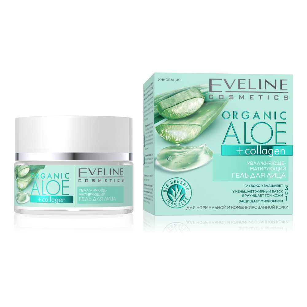 фото Eveline organic aloe+collagen гель для лица увлажняюще-матирующий для всех тип.к, 50 мл