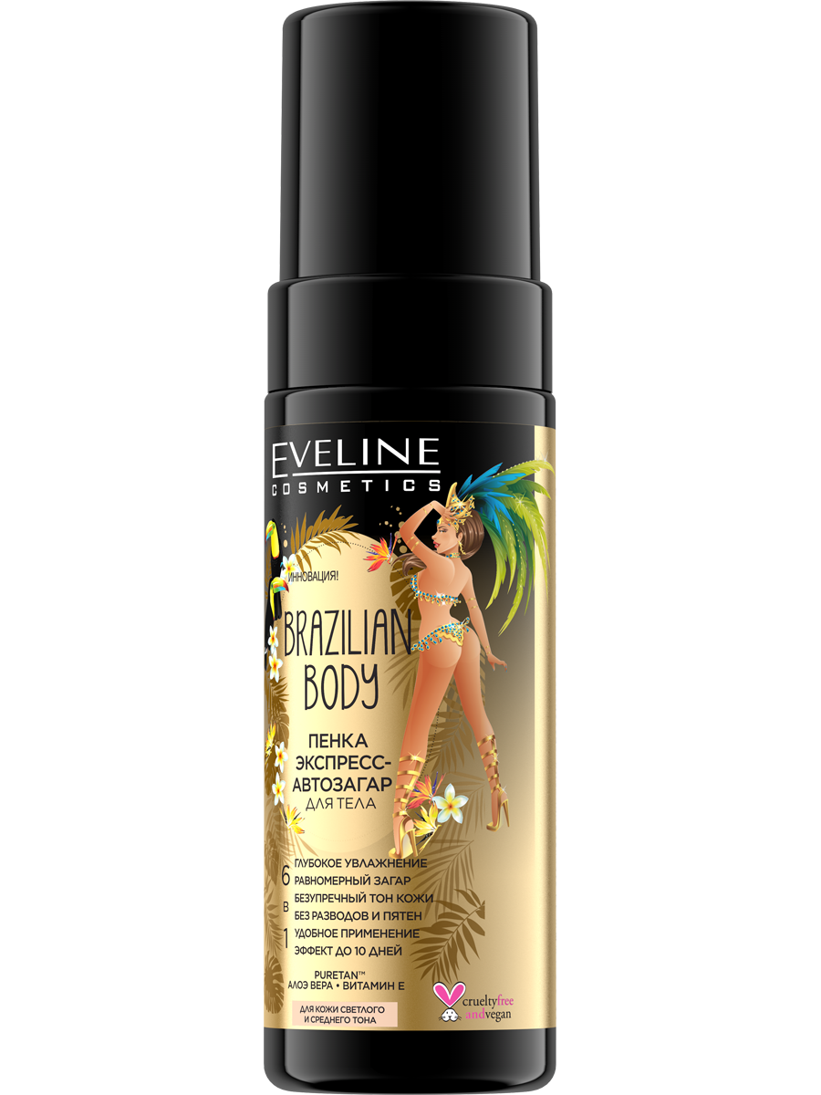 

Eveline Brazilian Body Пенка экспресс-автозагар для тела 6в1, 150 мл