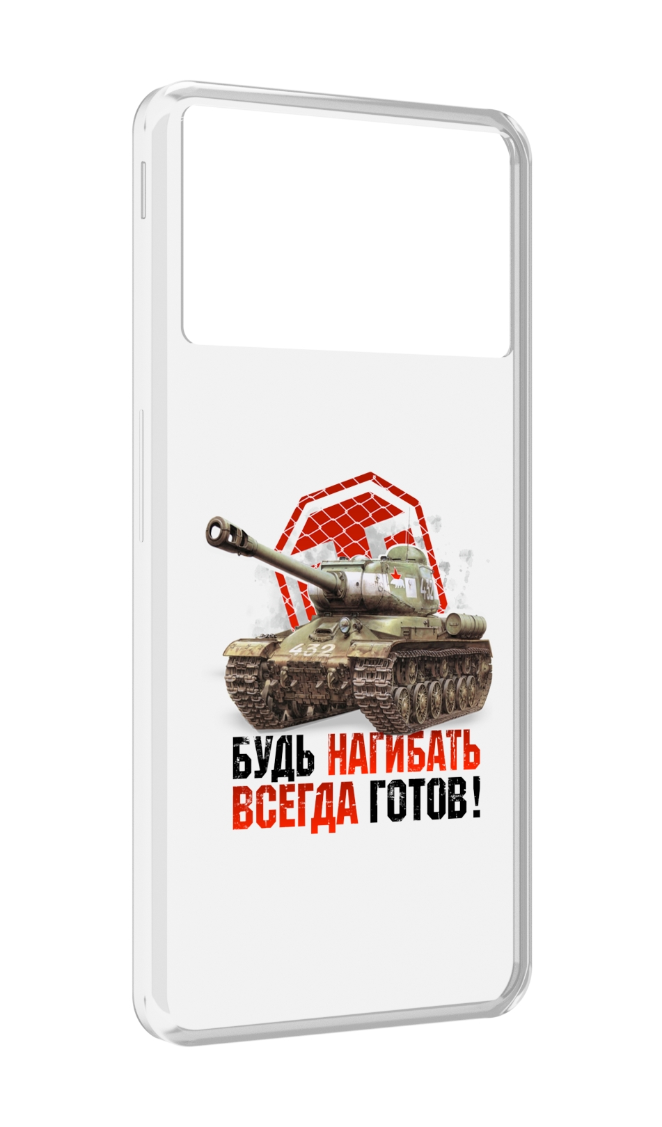 

Чехол MyPads нагибать-всегда-готов для ZTE Nubia Z40S Pro, Прозрачный, Tocco