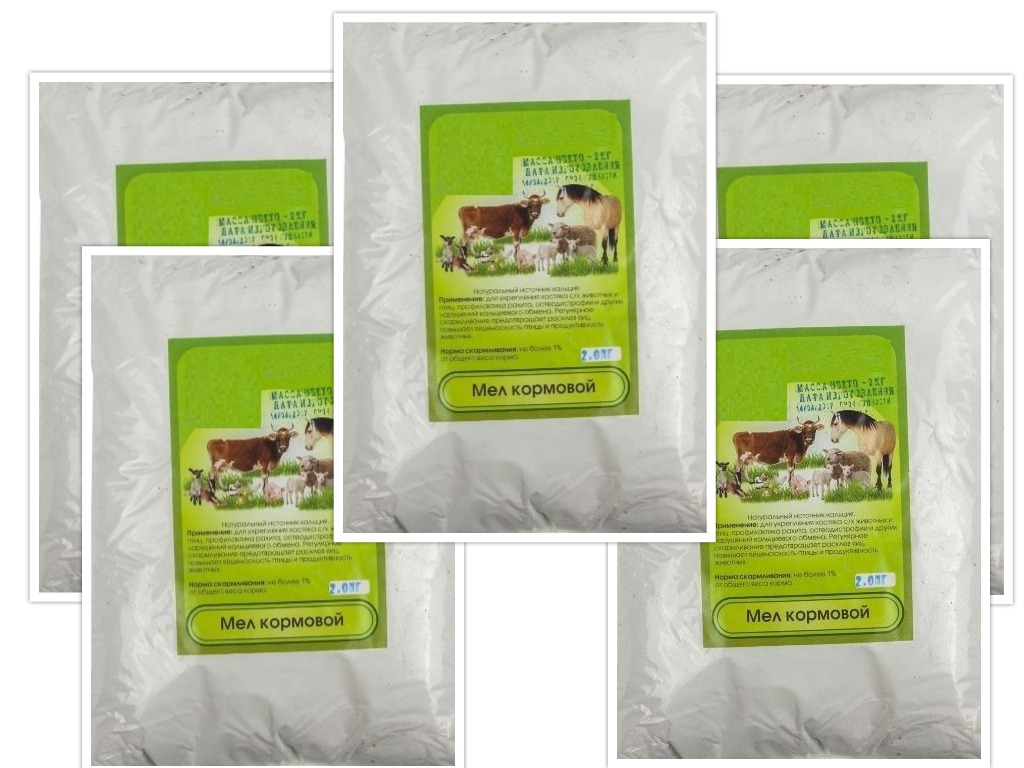 

Кормовой мел, комплект из 5 пакетов по 2 кг, SP1132x5