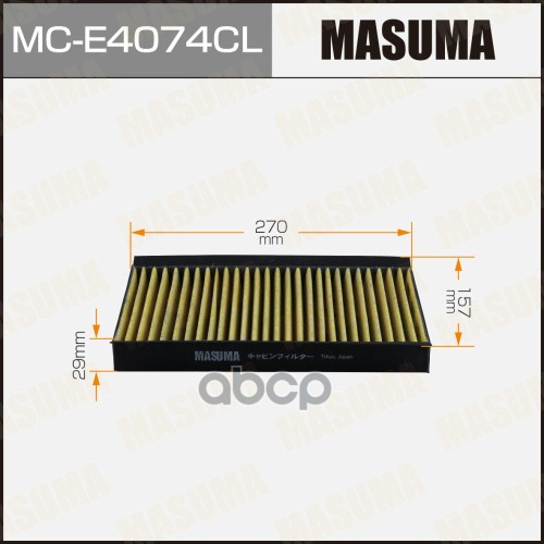 

Фильтр Салона Угольный Masuma арт. MC-E4074CL