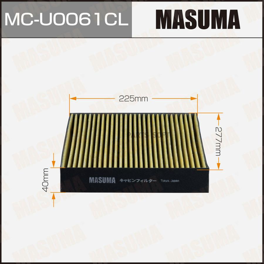 

Фильтр Салона Угольный Masuma арт. MC-U0061CL