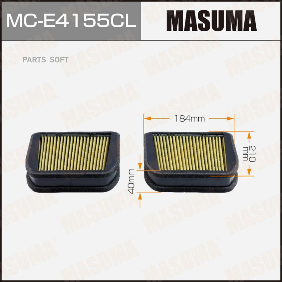 

Фильтр Салона Угольный Masuma арт. MC-E4155CL