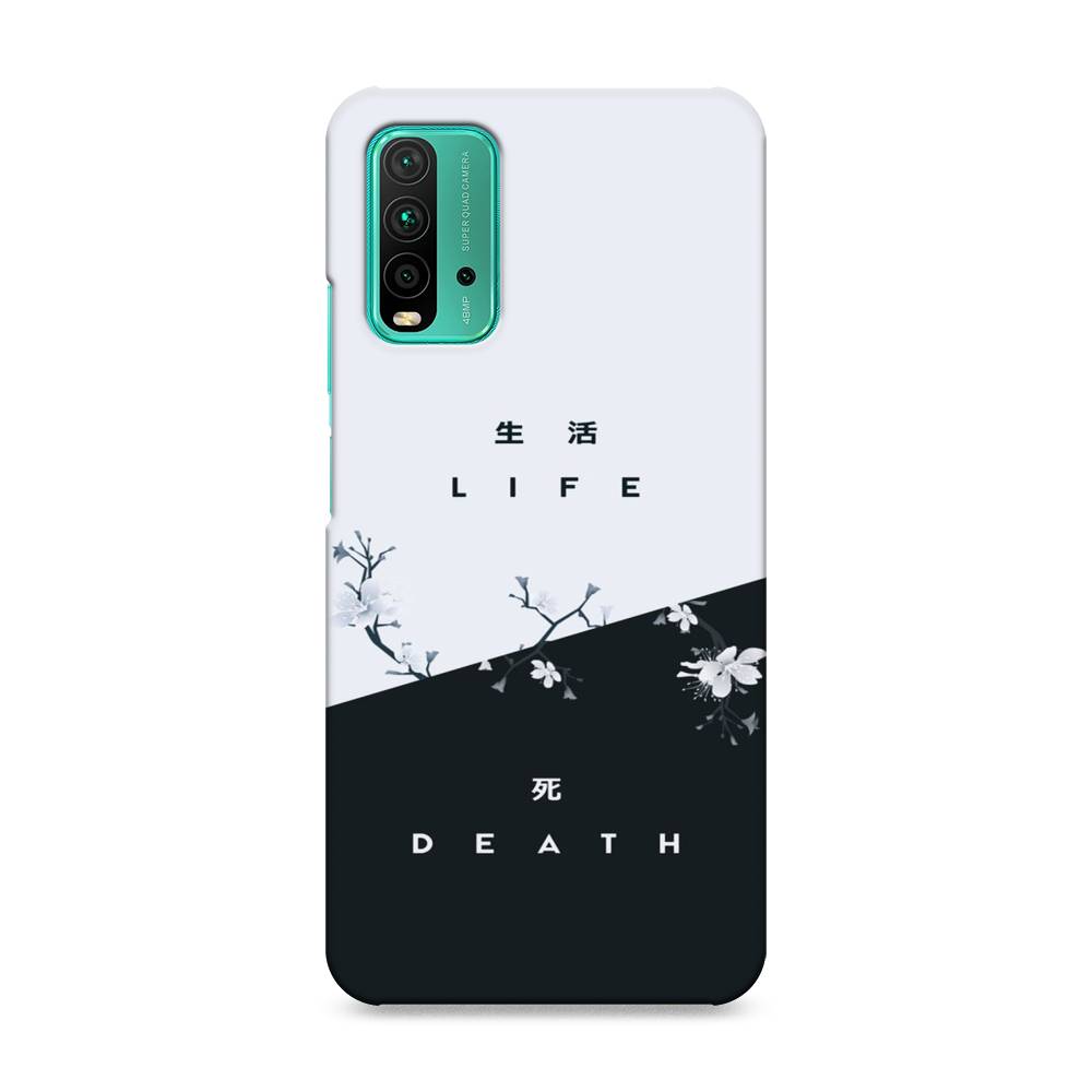 

Пластиковый чехол "Life and death" на Xiaomi Redmi 9T, 39820-5