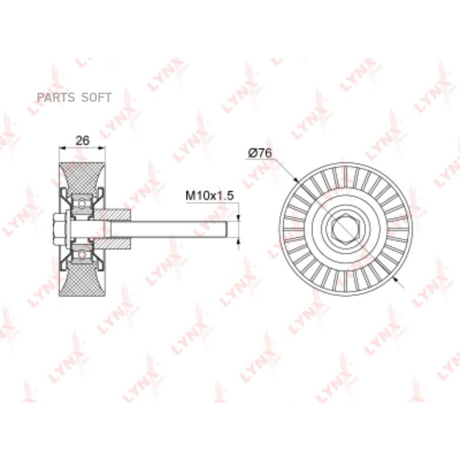 

Ролик направляющий приводной VW Golf Plus/Golf V/Golf VI 02>18 Audi A1/A3/A3 Sportback 03>