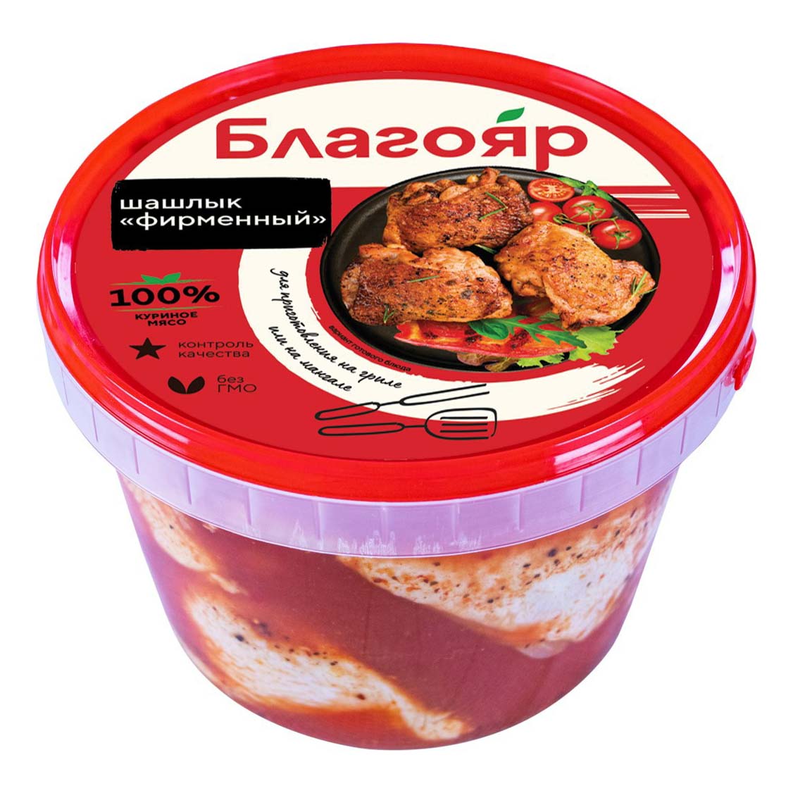

Шашлык из цыпленка бройлера Благояр в маринаде охлажденный