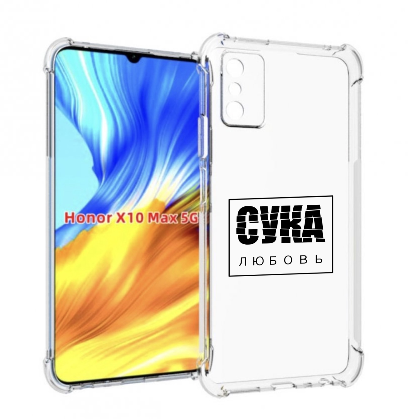 

Чехол MyPads су-любовь для Honor X10 Max, Прозрачный, Tocco