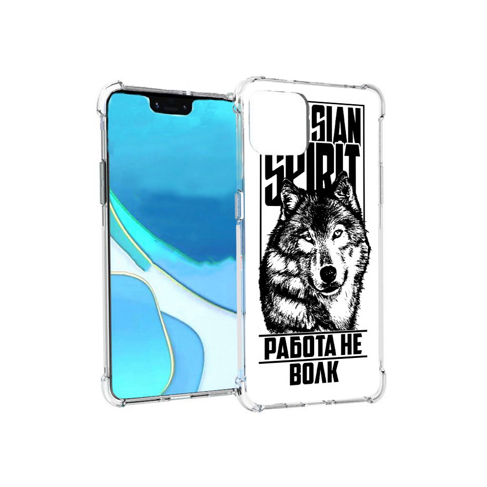 

Чехол MyPads Tocco для Google Pixel 4 XL работа не волк, Прозрачный, Tocco