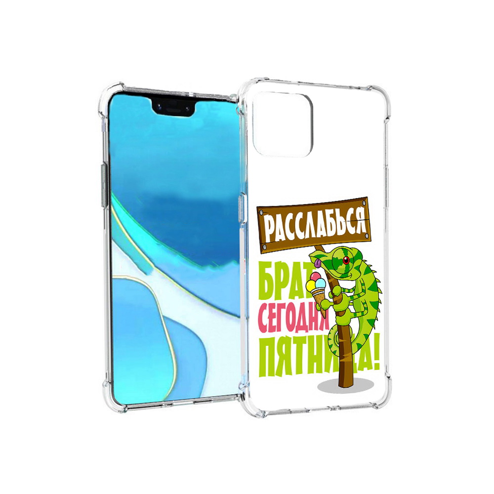 

Чехол MyPads Tocco для Google Pixel 4 XL пятница, Прозрачный, Tocco