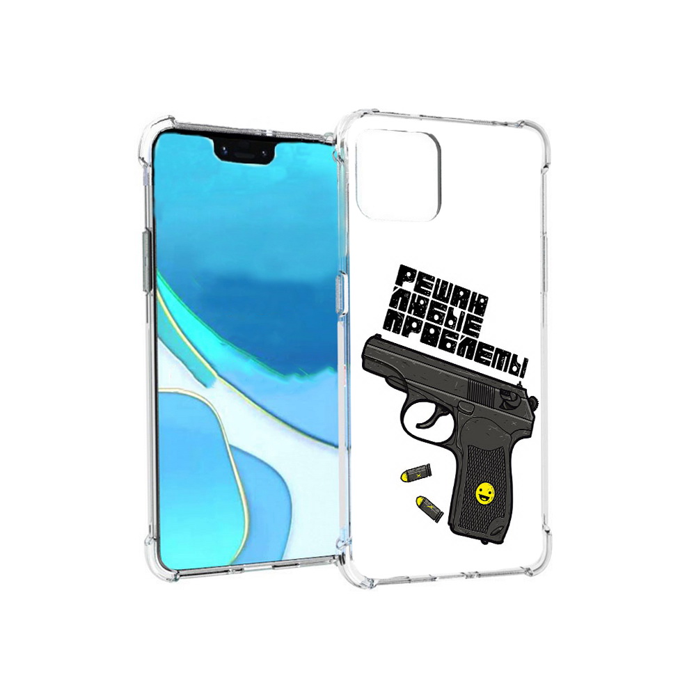 

Чехол MyPads Tocco для Google Pixel 4 XL пистолет против проблем, Прозрачный, Tocco