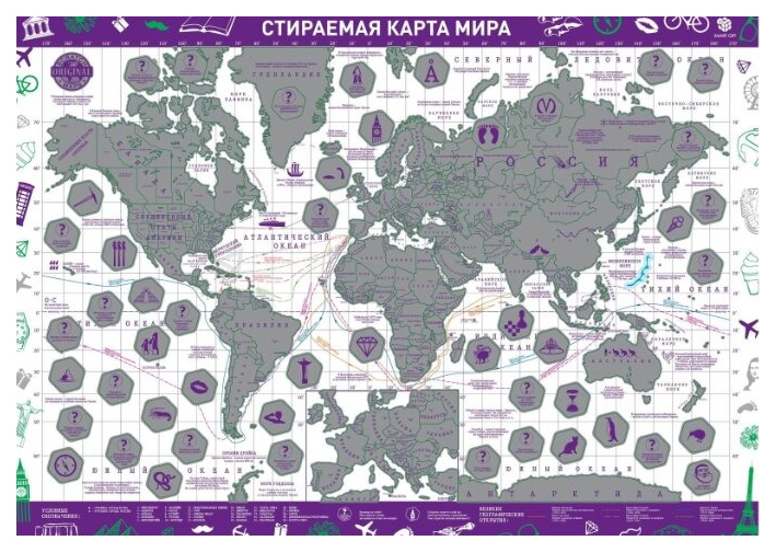 

Карта. Стираемая карта мира (скретч-карта) "Color Edition", 42х59 см (фиолетовая…