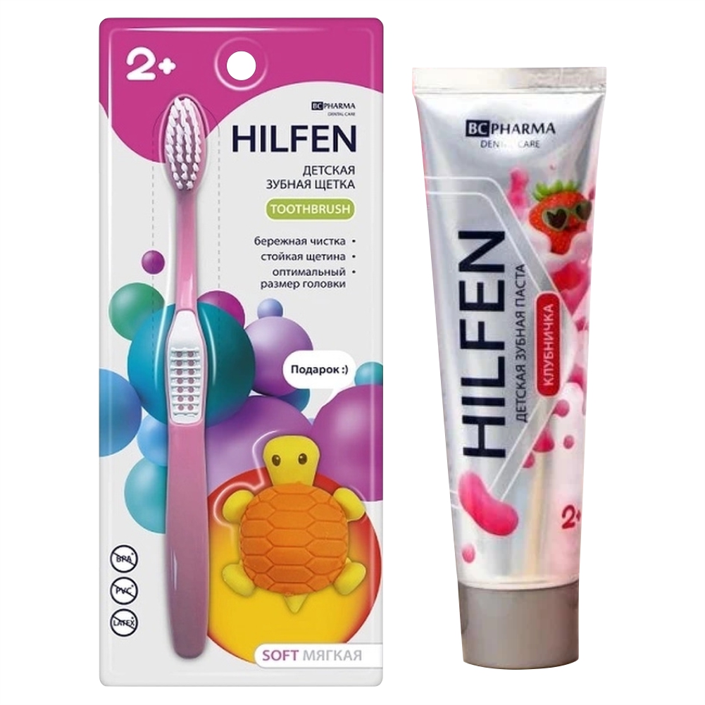 Набор Hilfen Детская зубная щетка розовая + Детская зубная паста Клубничка 60 гр зубная щетка для взрослых с широкой головкой и мягкой щетиной прозрачная розовая