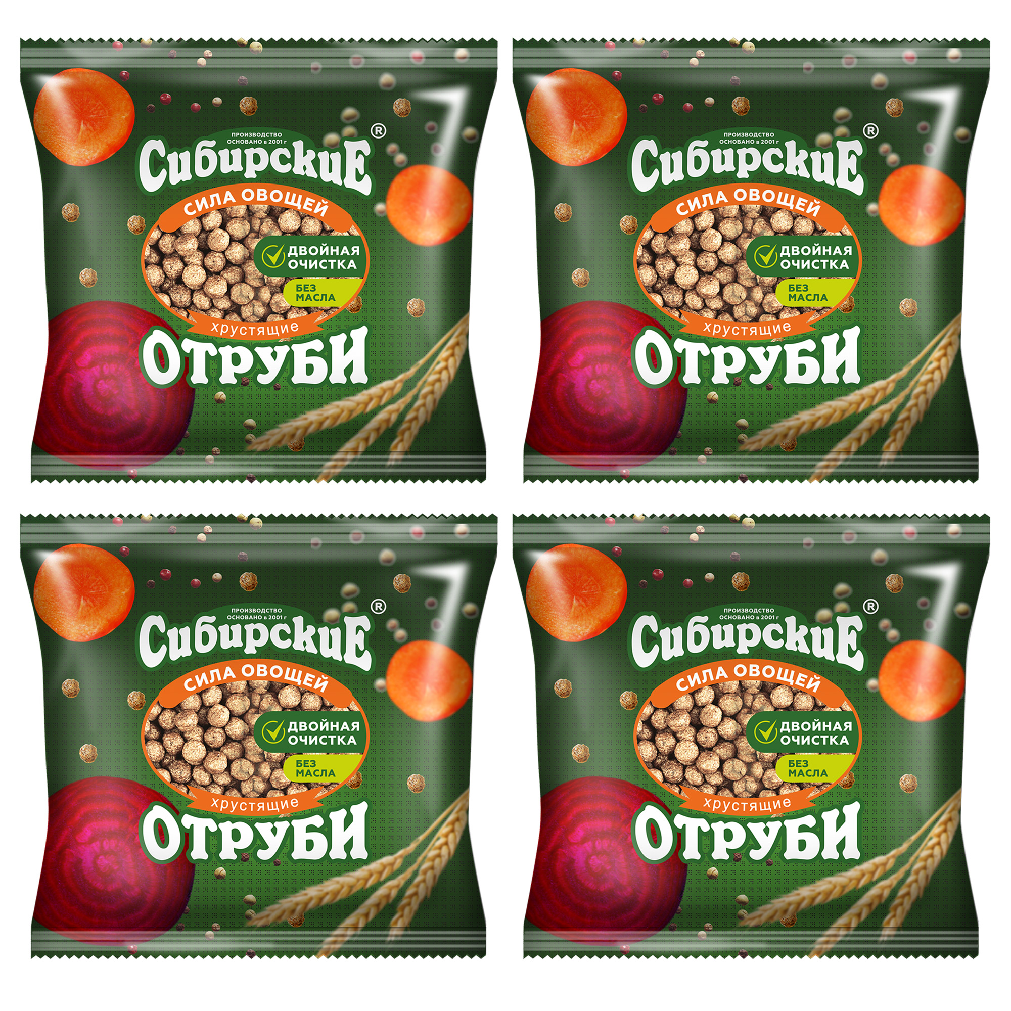 Отруби Сибирская клетчатка Сила овощей хрустящие, 4 шт х 100 г