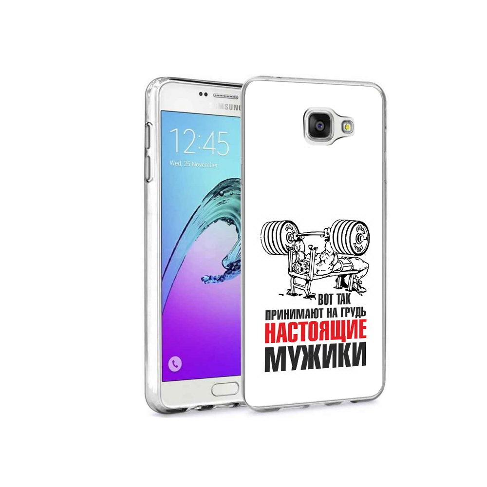 Чехол MyPads Tocco для Samsung Galaxy A9 Pro бодибилдинг для мужиков (PT52968.556.233)