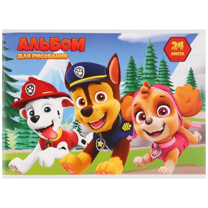 Альбом для рисования PAW Patrol А4 Щенячий патруль, 24 л 100 г/м2, на скрепке