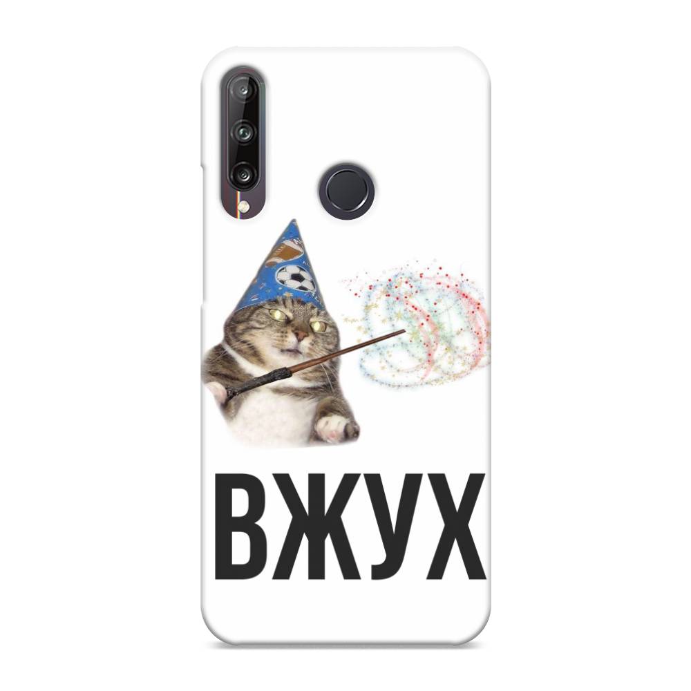

Чехол Awog "Вжух 2" для Huawei Y7p, 6103320-7