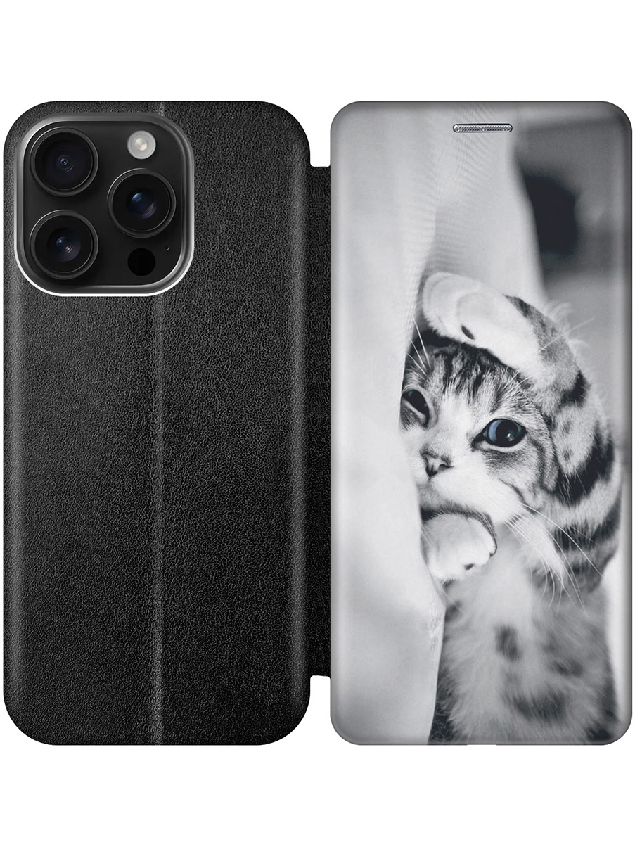 

Чехол-книжка на Apple iPhone 16 Pro с принтом "Игривый котенок" черный, Черный;белый;серый, 785197711