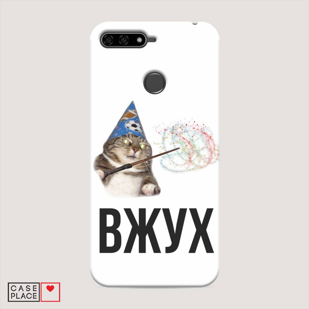 

Чехол Awog "Вжух 2" для Huawei Y6 Prime 2018, 65720-7