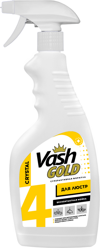 

Средство для мытья элементов люстр Vash Gold 500 мл