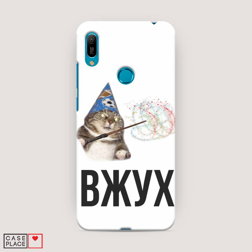 

Чехол Awog "Вжух 2" для Huawei Y6 2019