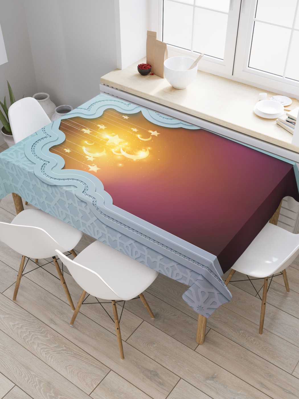 

Скатерть прямоугольная JoyArty "Арка к звездам" из сатена, 180x145 см, Коричневый, Арка к звездам